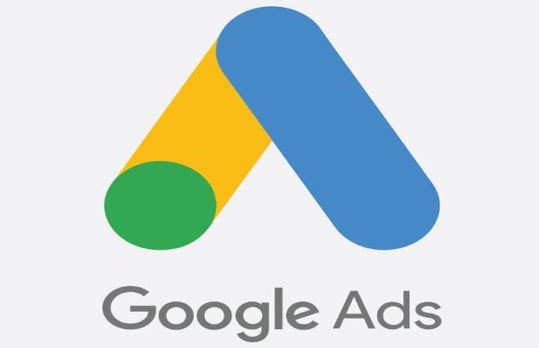 8 Things You Need to Know About Becoming a Google Ads Specialist