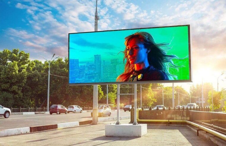 The Power of Outdoor Advertising Screens